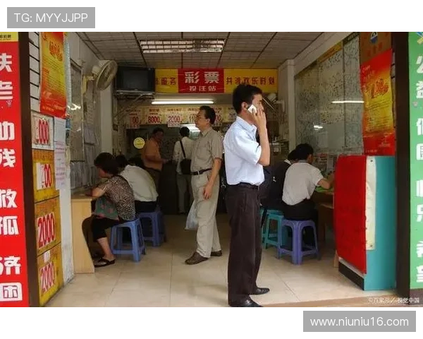 儿童彩票开奖现场直播欢乐时刻